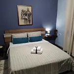 Apartament Casa Rita λουτρα ποζαρ αριδαια Aridaía