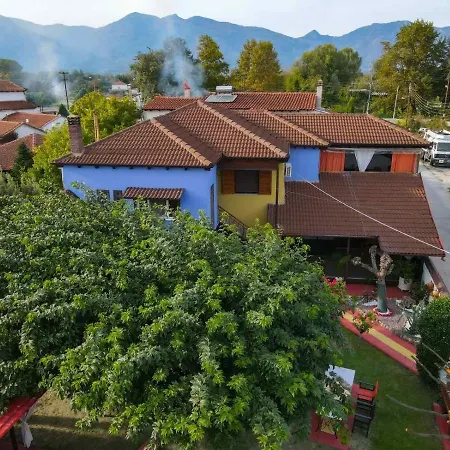 Casa Rita λουτρα ποζαρ αριδαια 아파트